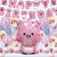 LOOPY PORORO BIRTHDAY DECORATION LOOPY DECORATION/