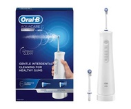 全新 Oral-B MDH20 可攜式口腔潔淨器（水牙線）