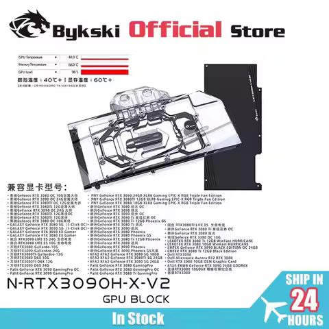 Bykski Water Block Use for NVIDIA RTX 3090 /3080 Reference Edition GPU Card / Full Cover Copper Radi