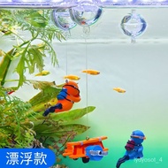 🚓SUNSUN Fish Tank Landscaping Aquarium Full Set of Decorative Floating Ornaments Submerged Creative Floating Ball Decora