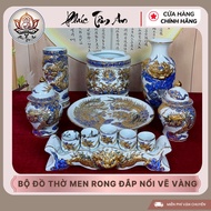 Gold Painted Embossed Seaweed Enamel Worship Set, Ancestor Worship Set|Phuc Tam An