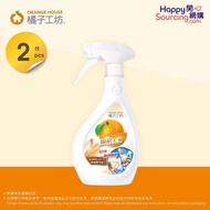 橘子工坊 - 2件 - 廚房爐具清潔劑-兩用噴頭 Kitchen Cleaner (480ml x2)