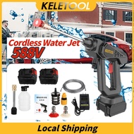 🔥SG SELLER LOCAL STOCK🔥 Water Jet Washing Car Machine Spray Gun Wash Cordless Sprayer Powerful Portable Washer Powerful