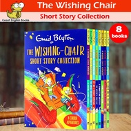  English Children's Book A Wishing Chair Adventure By Enid Blyton Set Of 8 Books