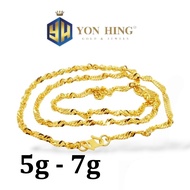 Yon Hing Rantai Leher Gila2 Padu Solid 5G - 7G Emas 916