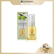 【Direct from Japan】Nippon Olive Olive Manon Cosmetic Olive Oil 30ml