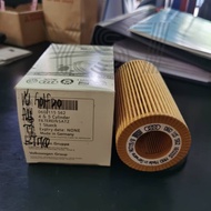 OIL FILTER 06D115562 For Audi Volkswagen A3 A4 RS3 TT EOS Jetta GOLF PASSAT 06D 115 562