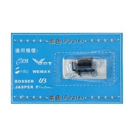 Clock Dedicated Ink Ball Roller-IR-804