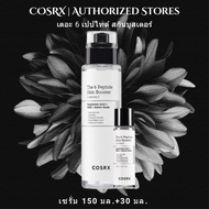 COSRX The 6 Peptide skin booster serum 150ml_เดอะ 6 เปปไทด์ สกินบูสเตอร์ เซรั่ม 150 มล./30 มล.