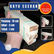 Retail wood 15 cm x 3 cm x 1 cm wood request wood wall wood wall decoration wood craft wooden board