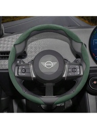 ชุด 2ชิ้น/3ชิ้น ปลอกพวงมาลัยกำมะหยี่กันลื่น พร้อมตัวแบ่ง เหมาะสำหรับอุปกรณ์เสริม MINI R50 R56 Cooper