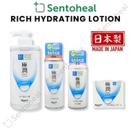 Hada Labo Gokujyun Hydrating (Rich) Lotion Bottle/ Refill/ Milk/ Cream - 170ml/ 400ml- Made in Japan