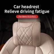 For Mercedes-Benz GLS X164 X166 X167 GClass W463 W461 W460 VClass W638 W639 W447 Car Neck Cushion Pi