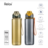 Relax Tritan Water Bottle With Straw 1000ml