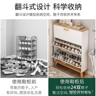 🚢Tilting Shoe Cabinet Home Doorway Large Capacity Shoe Cabinet17cmStorage Entrance Cabinet Hall Cabinet Economical Shoe