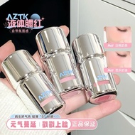 AZTK Jello Color Liquid Blush Matte Natural Multi-purpose Highlighter And Blusher 菁之冻色液体腮红自然高颜值提亮