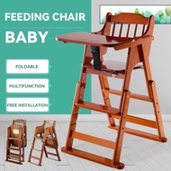 HOUMASH Baby Feeding Dining Chair Children Kids Portable Multifunctional Chair Foldable Solid Wood Baby High Chair