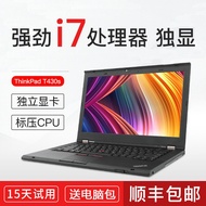 In Stocki7Office Laptop Second-Hand14InchthinkpadlaptopSuitable for Lenovo Laptop