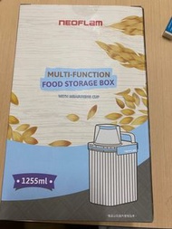 （代）Neoflam food storage box measuring cup appliance kitchen 量杯食物儲物盒 保鮮袋