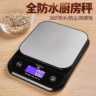 High Precision Baking Wholesale Electronic Scale Household 0.1g Waterproof Food Medicine Gram Scale 
