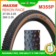 1PC MAXXIS REKON RACE Tire 27.5Inch Mtb Tyre M355 27.5 29 x 2.25 coffee mountain bike off-road speed drop tire fold tire