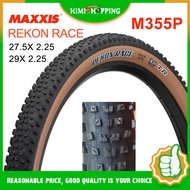 1PC MAXXIS REKON RACE Tire 27.5Inch Mtb Tyre M355 27.5 29 x 2.25 coffee mountain bike off-road speed