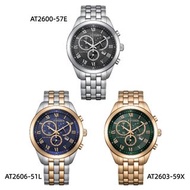 Citizen 星辰 Eco-Drive Chronographs （Black Dial ）AT2600-57E ｜（Green Dial ）AT2603-59X ｜（Blue Dial）AT260