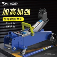 500kg Top Change Tire Manual Horizontal Truck Hydraulic 500kg Top Oil Pressure SUV Car Car 500kg Top