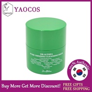 [Dr.Althea] Pure Grinding Cleansing Balm 50ml