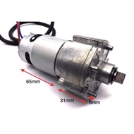 OAE Arm E8 Arm Automatic Swing Gate Mini Motor  Autogate