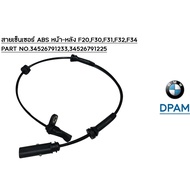 ABS Sensor Cable Front Rear Wheel F20 F30 F31 F32 F34/34526791233 34526791225/OEM[DPAM]
