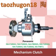 Panasonic Washing Machine Mechanism Clutch Gear Box NA-F100A1 NA-F100S3 NA-F900GS NA-F100A3 NA-F100A