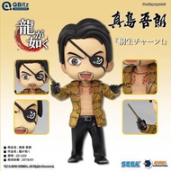 全新 正版 Asmus Toys Q-Bitz 人中之龍 真島吾朗 PVC 公仔 手辦 動漫 周邊 玩具 景品 模型 FIGURE