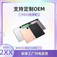 New Product8Inch5G Dual SIM Dual Standby Call Children's Tablet Computer Foreign Trade Education HD 