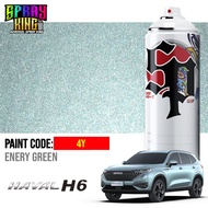 HAVAL H6 ( Touch Up Paint ) AIKKA 370ml Aerosol Car Spray Paint ORIGINAL Motor Aerosol Spray Kereta