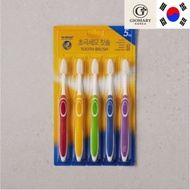 [Emart No Brand] Ultra-Fine Bristle Toothbrush (Pack of 5)