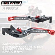 For BMW F900XR F900 XR F 900XR 2020-2022 Motorcycle Accessories CNC Adjustable Folding Extendable Br