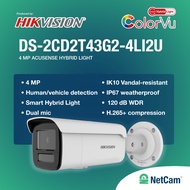 HIKVISION OUTDOOR IP CCTV DS-2CD2T43G2-4LI2U 4MP / DS-2CD2T63G2-4LI2U 6MP COLORVU HYBRID NETWORK AUD