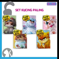 BUKU KUCING PALING SET KANAK-KANAK KUCING PALING GARANG KUCING PALING MANJA KUCING PALING GEMUK KUCI