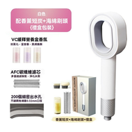 白色 無葉過濾增壓花禮盒 淨化除氯淋浴頭 香薰沐浴過濾花灑 浴室淋浴噴頭 帶海綿和刷頭 送碳釬維短款濾芯+檸檬VC凝膠濾芯