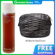 Innisfree | Innisfree Black Tea Youth Enhancing Treatment Essence 145ml + Pouch Bag