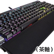 Corsair K95 RGB PLATINUM 機械式鍵盤（茶軸，中文鍵面）