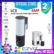 EZVIZ LC3 4MP 2K Smart Security Wall-Light Camera Color Night Vision 2 Way Audio