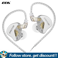 CCA CRA หูฟังรุ่นโปร DLC ไดนามิกบางเฉียบหูฟังสำหรับฟังเพลงไดนามิก LEM แบบถอดได้2Pin สายออกแบบ HiFi D