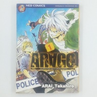 [MANGA] ARAGO (Volume 1)(TH)(BOOK)(USED) Comic BOOK Second Hand MANGA