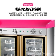 Three-door kindergarten cup sterilizer, towel and cup dual-use sterilizer, school ozone children's s