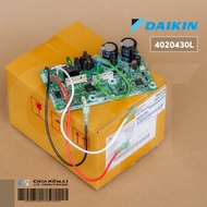 2565852 แผงวงจรแอร์ Daikin แผงบอร์ดแอร์ไดกิ้น บอร์ดคอยล์เย็น รุ่น FTKB12ZV2S
