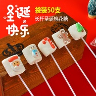 ZEJUN Christmas Candy, Cotton Candy, Long Rod, Cute Santa Claus,  Gum, Kindergarten, Children's Day 