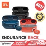 หูฟังไร้สาย JBL Endurance Race TWS Waterproof true wireless active sport earbuds