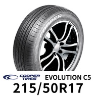 固鉑 C5 215-50R17 輪胎 COOPER 優惠價另私